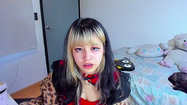 Snapshot of Akane-Mou chatting on December 29, 9:52 pm Akane-Mou online show from December 29, 9:52 pm