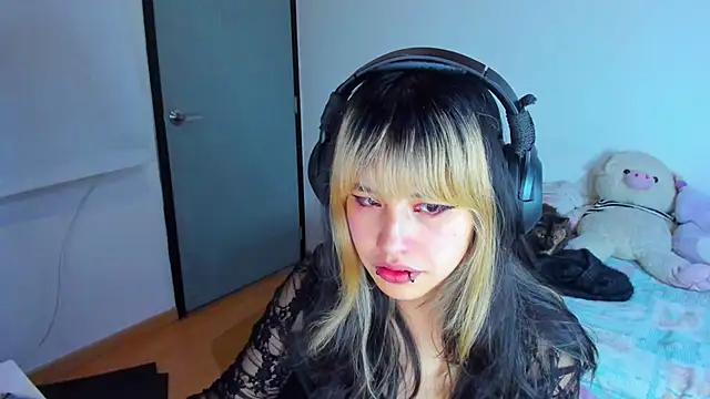 Snapshot of Akane-Mou chatting on January 14, 8:52 am Akane-Mou online show from January 14, 8:52 am