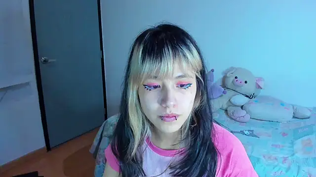 Snapshot of Akane-Mou chatting on January 18, 1:52 am Akane-Mou online show from January 18, 1:52 am