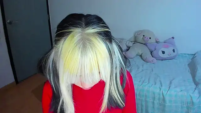 Snapshot of Akane-Mou chatting on January 30, 8:01 am Akane-Mou online show from January 30, 8:01 am