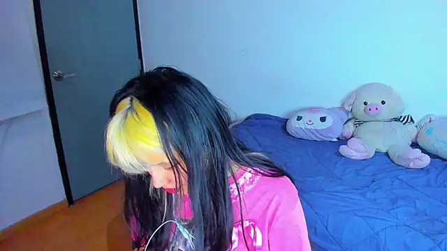 Snapshot of Akane-Mou chatting on February 12, 7:13 am Akane-Mou online show from February 12, 7:13 am