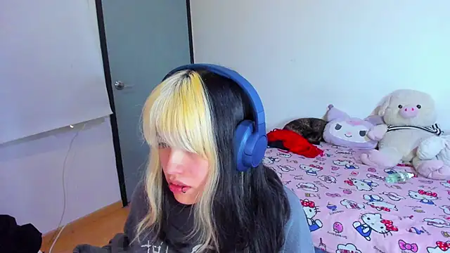 Snapshot of Akane-Mou chatting on February 25, 11:30 am Akane-Mou online show from February 25, 11:30 am