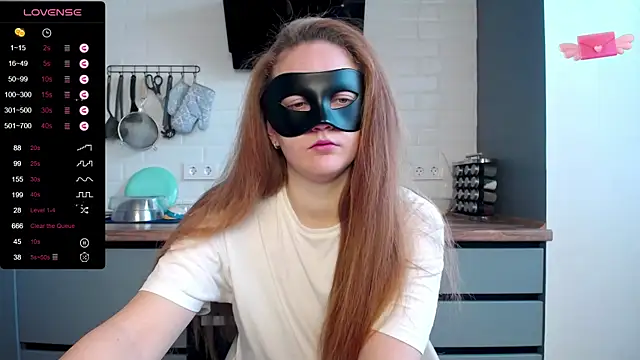 Snapshot of BubbbleGumm chatting on February 20, 9:11 am BubbbleGumm online show from February 20, 9:11 am