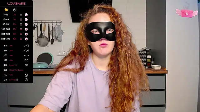 Snapshot of BubbbleGumm chatting on March 1, 3:05 pm BubbbleGumm online show from March 1, 3:05 pm