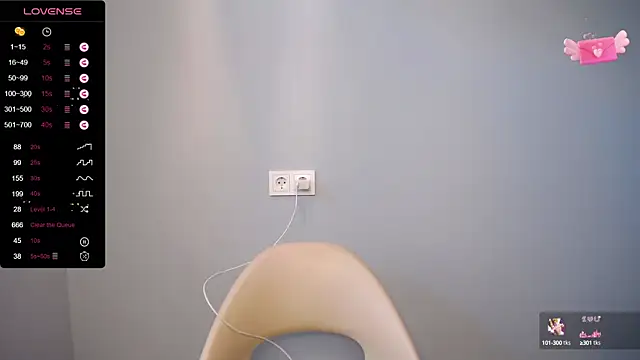 Snapshot of BubbbleGumm chatting on March 3, 1:20 pm BubbbleGumm online show from March 3, 1:20 pm