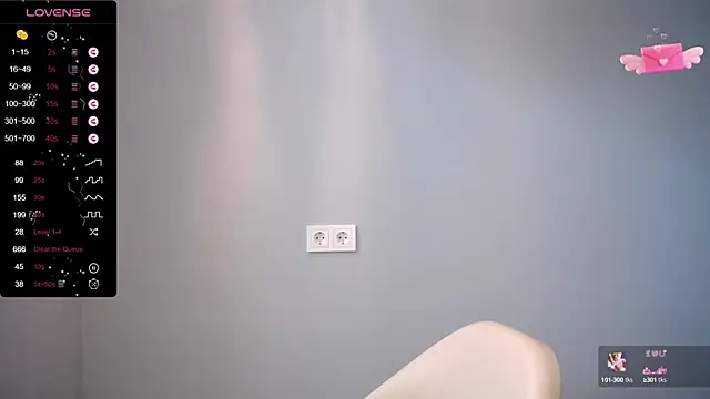 Snapshot of BubbbleGumm chatting on March 19, 8:45 am BubbbleGumm online show from March 19, 8:45 am