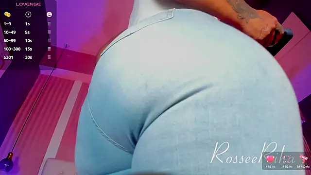 rihanna rose online show from January 28, 6:16 am