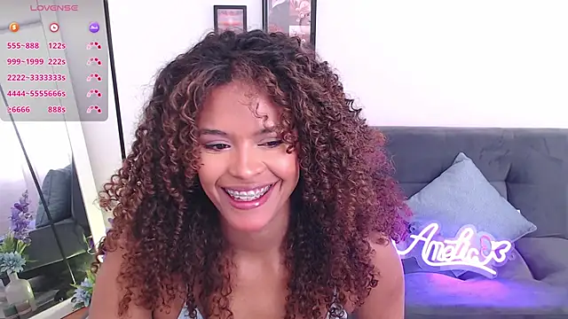 Amelia bss online show from January 17, 1:46 pm