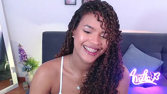 Amelia bss online show from February 11, 5:07 pm