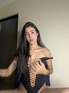 alia bashar online show from January 29, 3:12 am