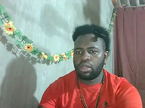 Snapshot of 2ocmaxi chatting on December 17, 6:36 pm 2ocmaxi online show from December 17, 6:36 pm