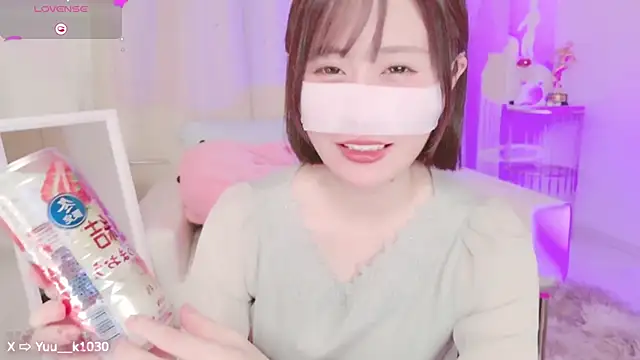 Snapshot of Yuu__k chatting on December 3, 1:10 pm Yuu k online show from December 3, 1:10 pm