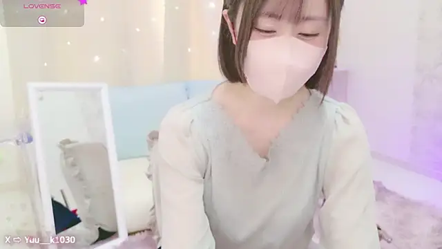 Snapshot of Yuu__k chatting on December 11, 6:04 am Yuu k online show from December 11, 6:04 am