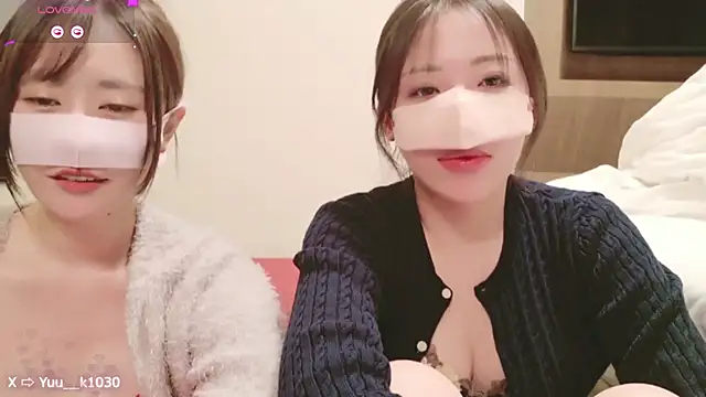 Snapshot of Yuu__k chatting on December 14, 4:31 pm Yuu k online show from December 14, 4:31 pm