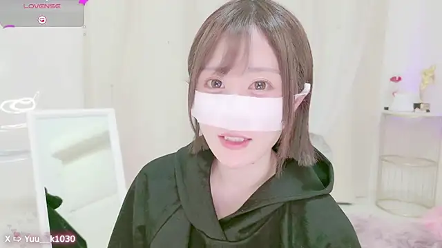 Snapshot of Yuu__k chatting on December 27, 2:01 pm Yuu k online show from December 27, 2:01 pm