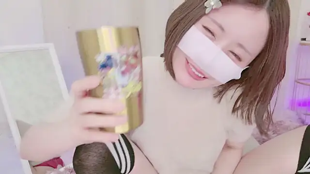 Snapshot of Yuu__k chatting on January 29, 5:13 pm Yuu k online show from January 29, 5:13 pm