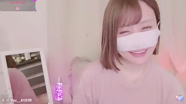 Snapshot of Yuu__k chatting on February 23, 9:33 am Yuu k online show from February 23, 9:33 am