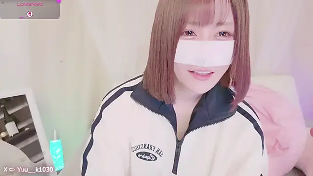 Snapshot of Yuu__k chatting on February 27, 2:21 pm Yuu k online show from February 27, 2:21 pm