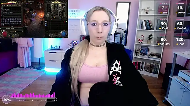 Snapshot of JustKerry chatting on December 18, 11:56 am JustKerry online show from December 18, 11:56 am