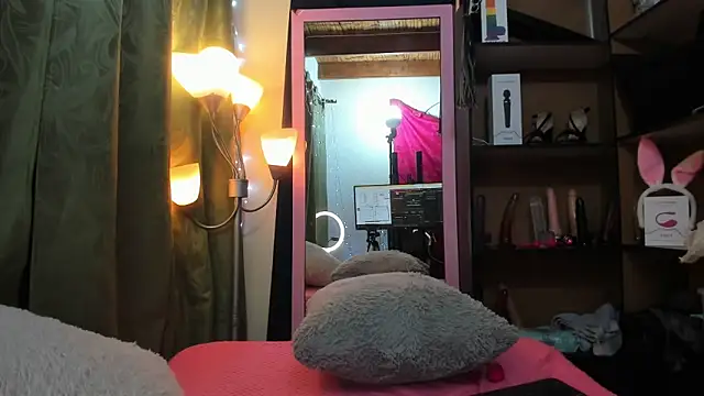 iriss 25 online show from February 13, 12:21 pm