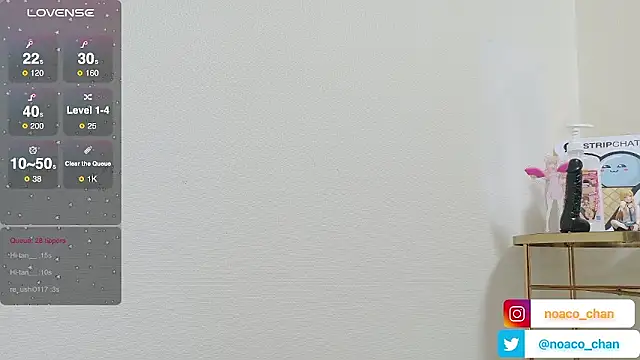 nemui oyasumi online show from September 13, 8:14 am