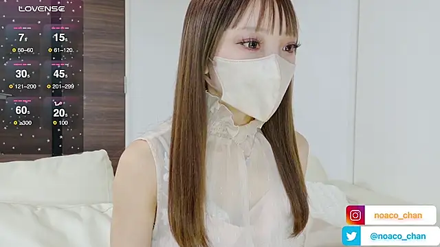 nemui oyasumi online show from September 27, 5:01 am