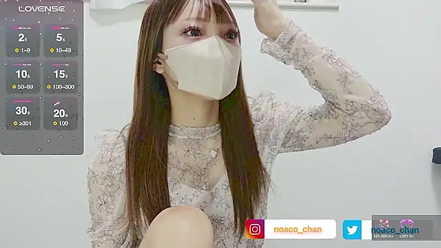 nemui oyasumi online show from October 18, 6:26 am