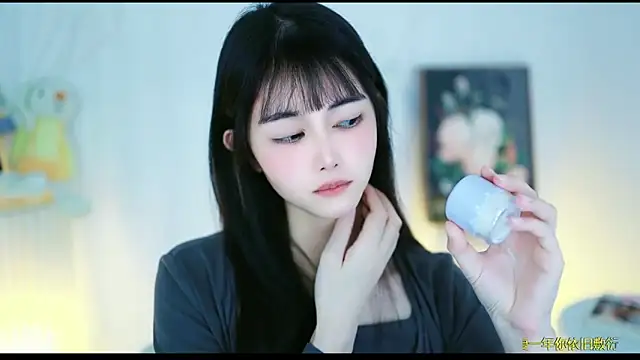 Judy520 online show from March 21, 4:17 am