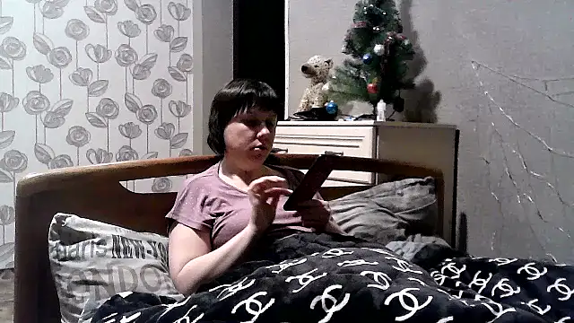 Snapshot of explored_romantic chatting on December 30, 3:35 pm explored romantic online show from December 30, 3:35 pm