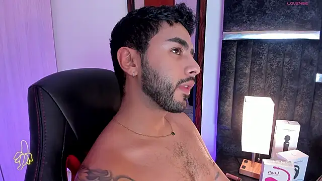 ItsMeEros online show from February 8, 12:49 am