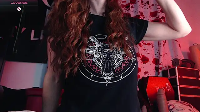 Silentmary online show from November 17, 1:44 am