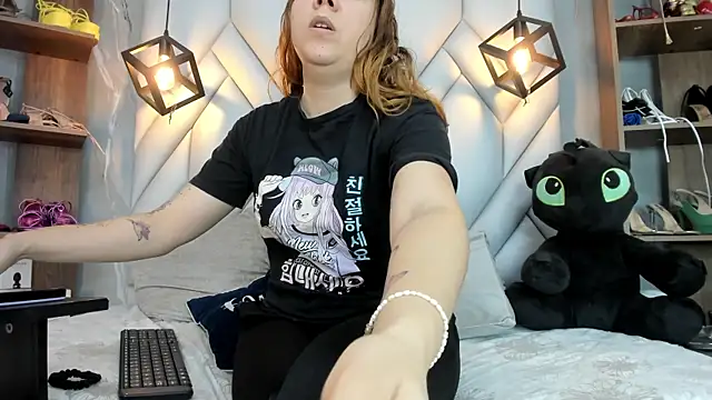 Snapshot of SakuraLee_ chatting on March 15, 7:48 pm SakuraLee online show from March 15, 7:48 pm