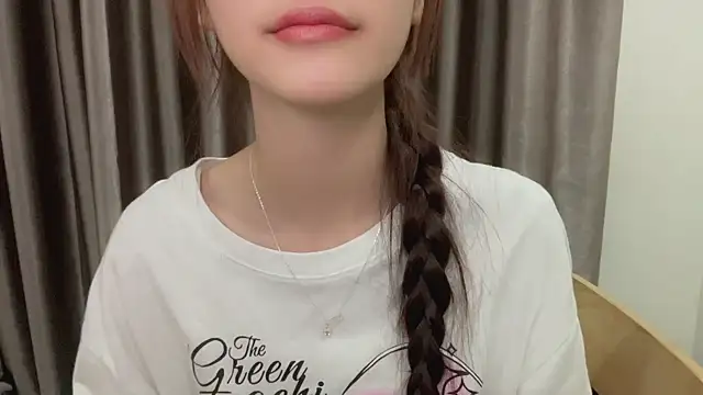 Your-Sunshine online show from December 19, 4:35 pm