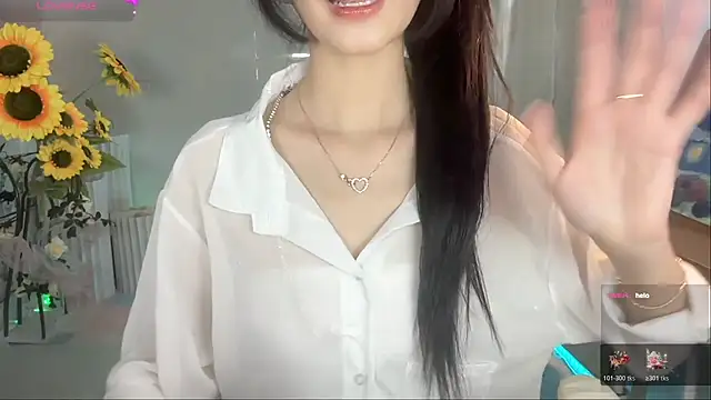 Your-Sunshine online show from November 13, 4:11 am