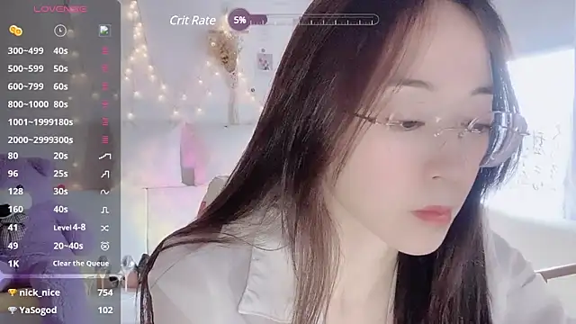 Southerly online show from December 25, 5:48 am