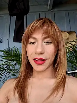 Snapshot of Evehampy chatting on December 29, 9:20 pm Evehampy online show from December 29, 9:20 pm