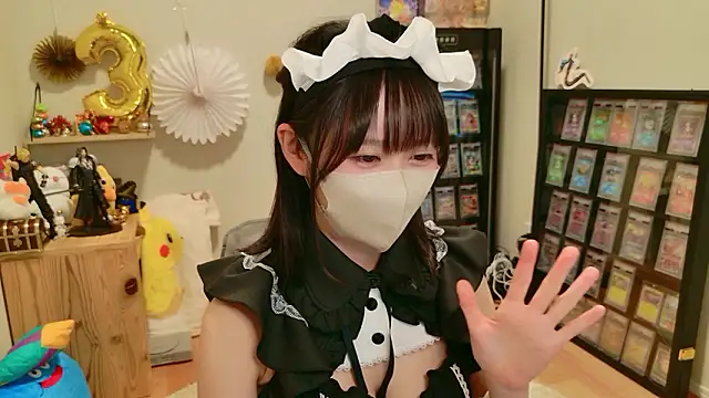 HIKARI x0 online show from November 14, 2:05 pm