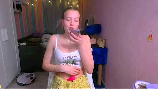 Snapshot of __Aphrodita__wow__ chatting on December 8, 12:41 pm Aphrodita wow online show from December 8, 12:41 pm