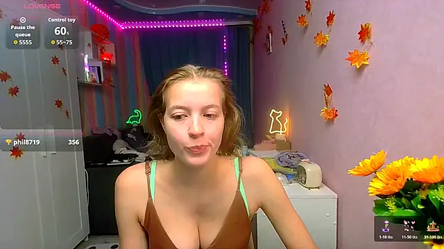 Snapshot of __Aphrodita__wow__ chatting on December 5, 11:19 am Aphrodita wow online show from December 5, 11:19 am