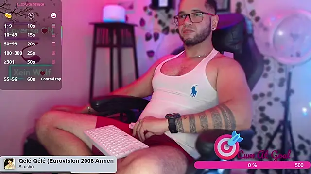 Snapshot of Xein_WoIf chatting on October 2, 2:40 am Xein WoIf online show from October 2, 2:40 am