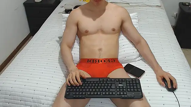 Snapshot of JahsHot chatting on December 25, 11:20 pm JahsHot online show from December 25, 11:20 pm