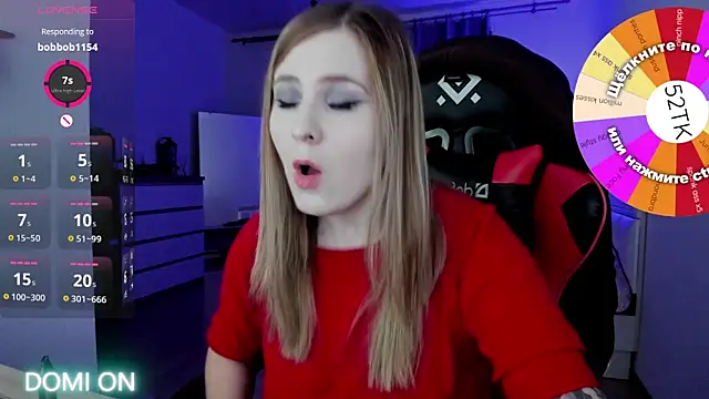 Olivia Munk online show from January 12, 6:39 am