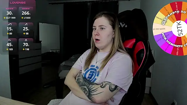 Olivia Munk online show from January 17, 5:53 am