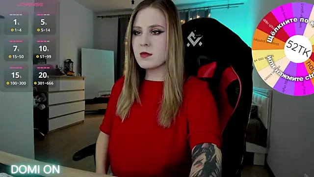 Olivia Munk online show from January 22, 3:09 am