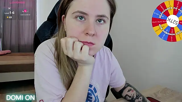 Olivia Munk online show from February 17, 7:26 am