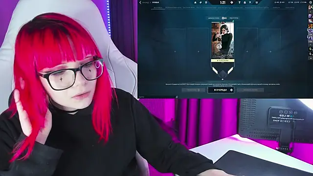 Yumi Youkai online show from December 2, 1:35 pm