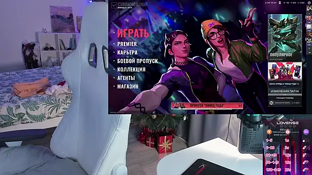 Yumi Youkai online show from December 22, 5:32 pm