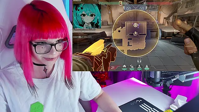 Yumi Youkai online show from January 9, 12:09 pm