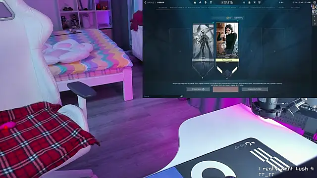 Yumi Youkai online show from March 11, 3:34 pm