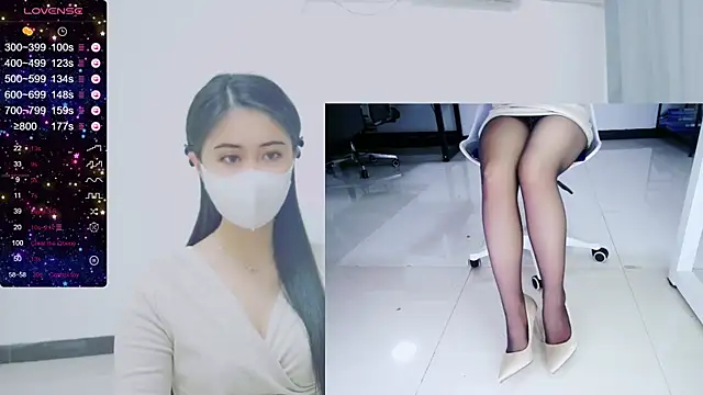 Snapshot of tt50256 chatting on February 9, 12:08 pm tt50256 online show from February 9, 12:08 pm